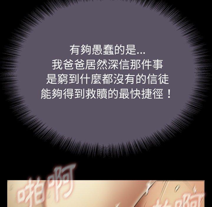104.jpg