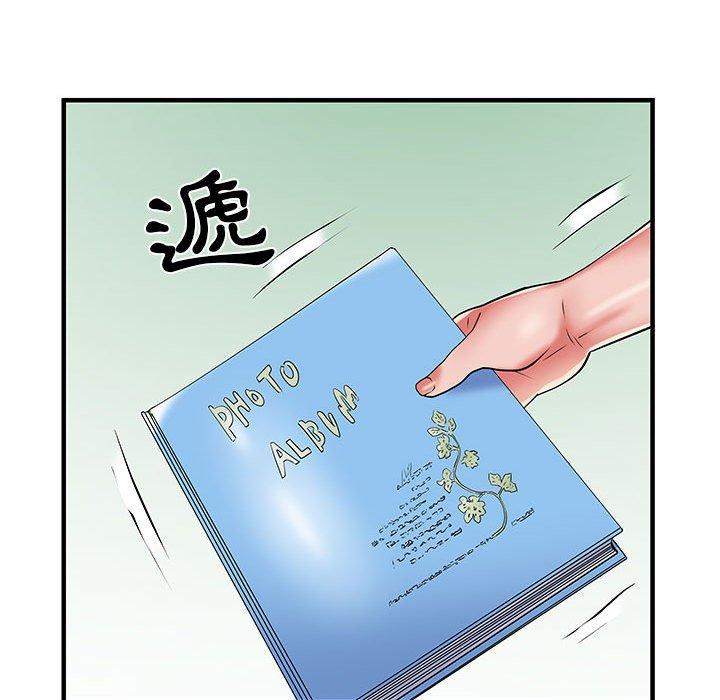 不良二等兵 - 第35話15.jpg