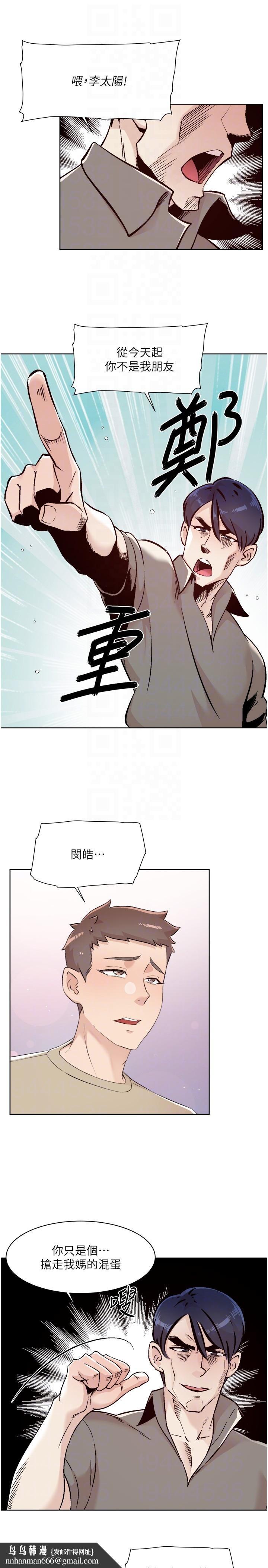 ѵ˽ջ-Ӛ