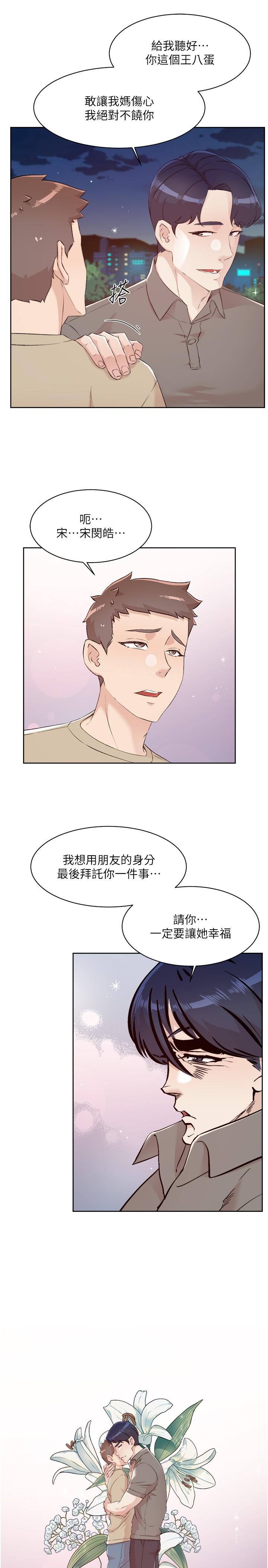 ѵ˽ջ-Ӛ