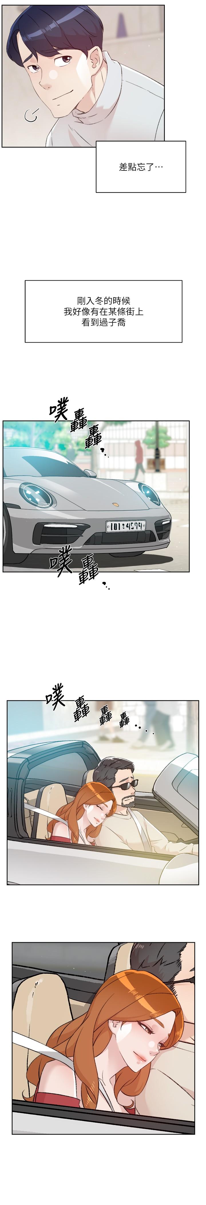 ѵ˽ջ-Ӛ