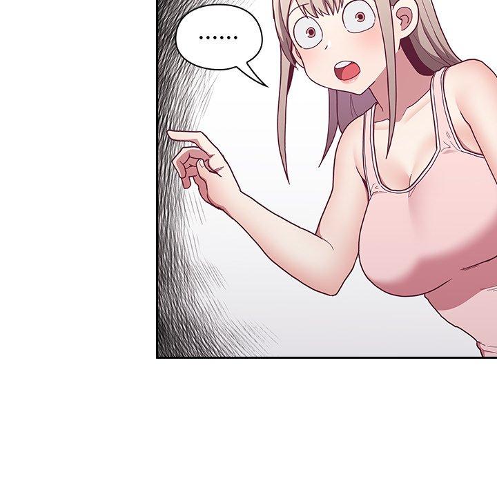 陌生的未婚妻第33话
