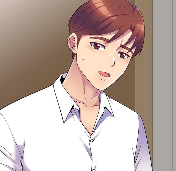 我的老婆是老师第7话