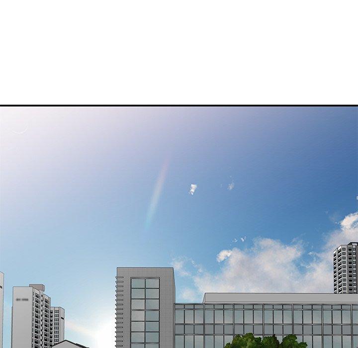 我的老婆是老师第7话