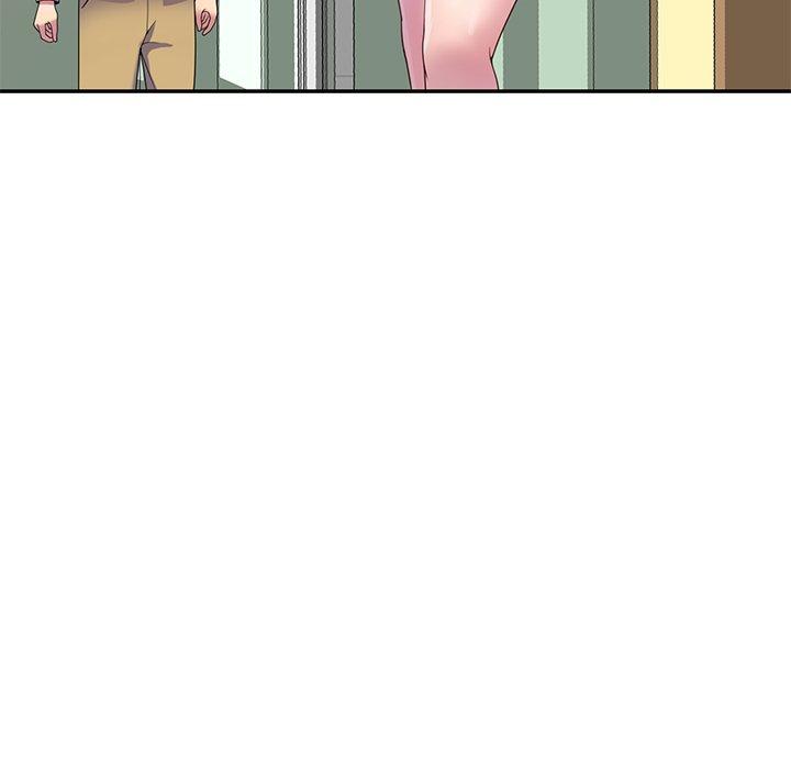 我的老婆是老师第7话
