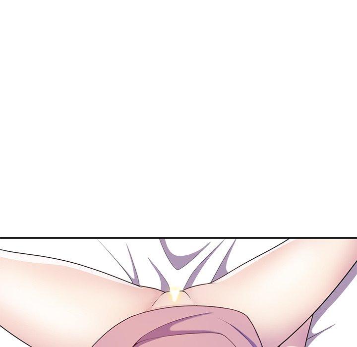 我的老婆是老师第7话