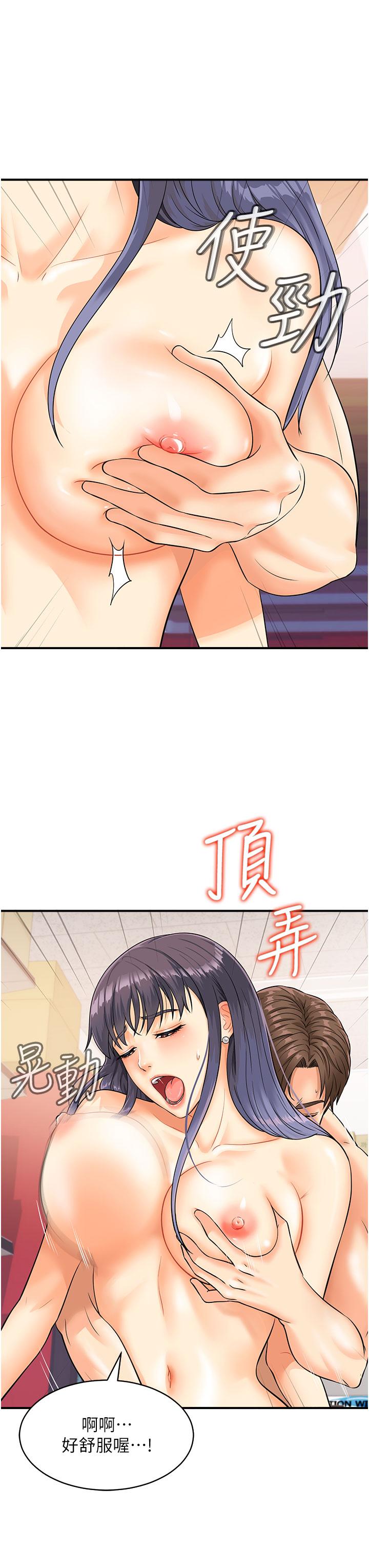 行動掃碼雞 - 第3話-越插夾越緊的學妹16.jpg,行動掃碼雞 - 第3話-越插夾越緊的學妹16,行動掃碼雞 - 第3話-越插夾越緊的學妹