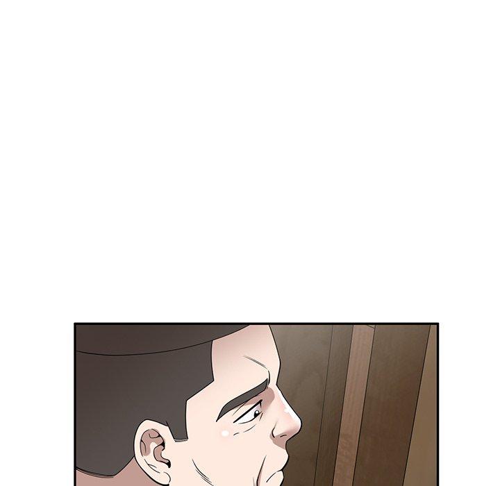 掠夺的滋味第47话