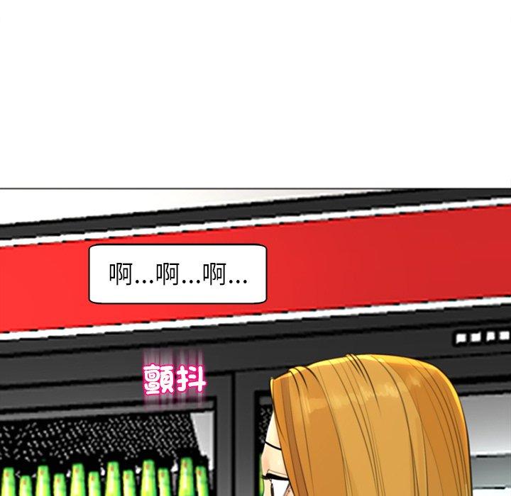 现成老爸第15话