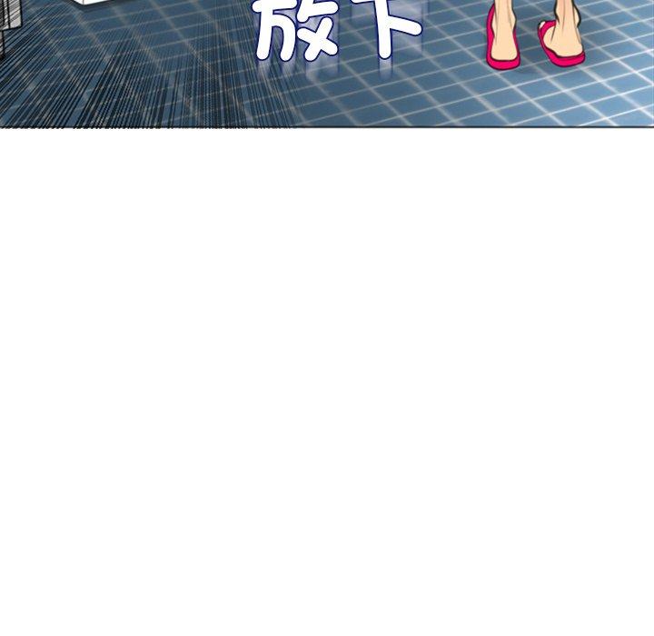 现成老爸第15话