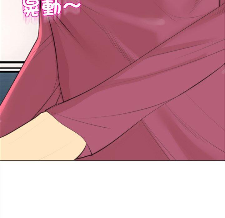现成老爸第15话