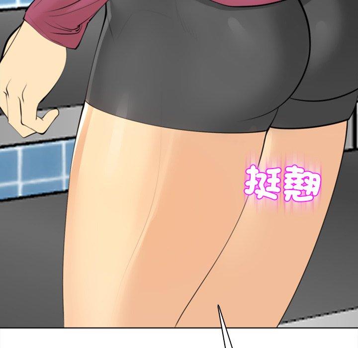 现成老爸第15话