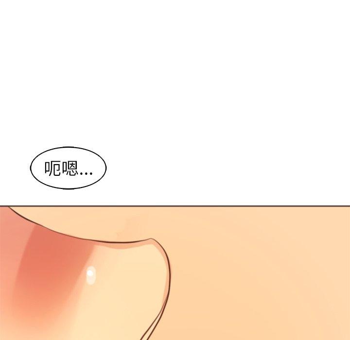 现成老爸第15话