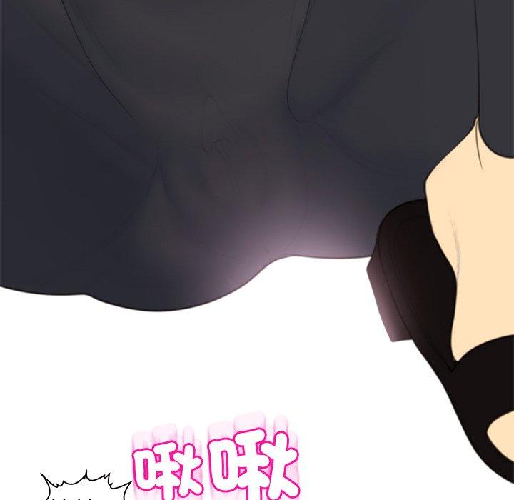 现成老爸第16话