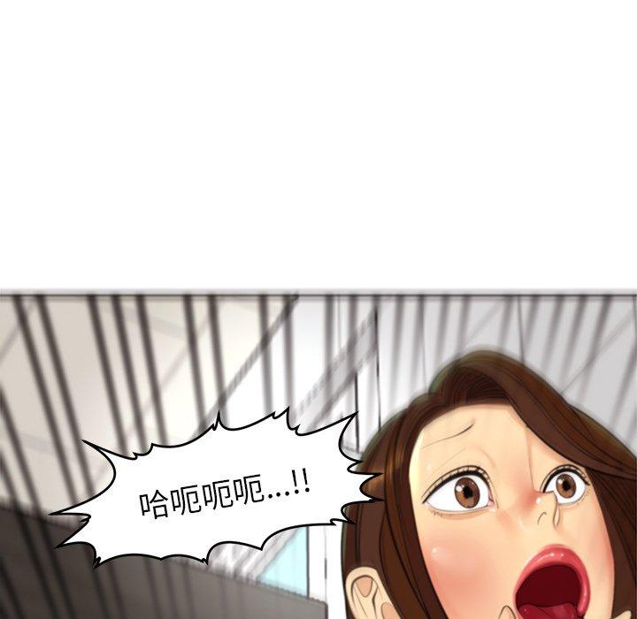 现成老爸第16话