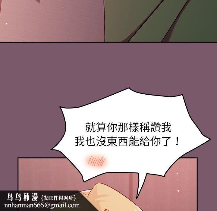 74.jpg