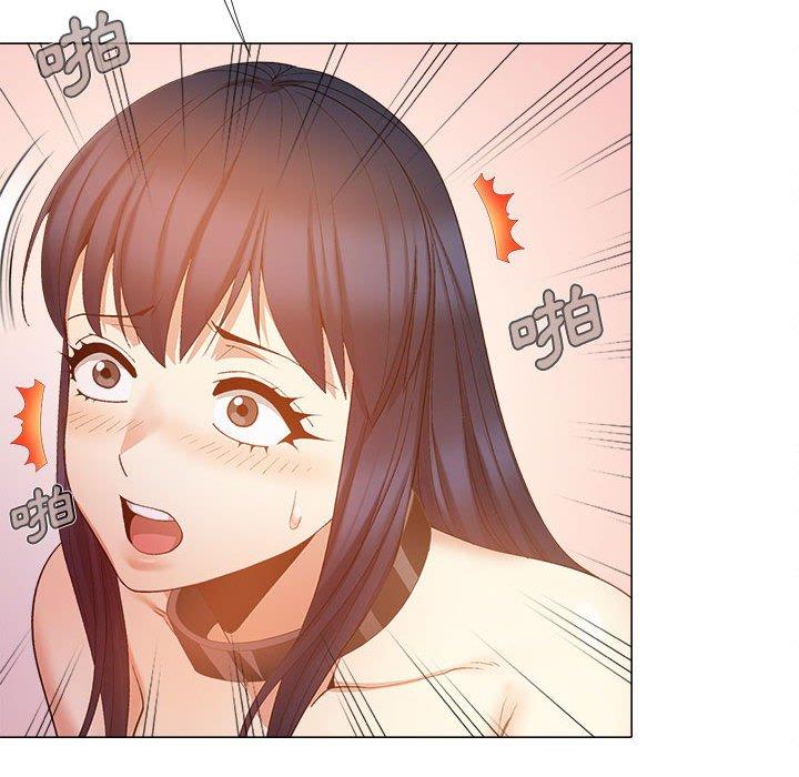恋爱信仰第21话