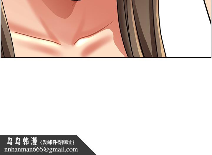 霸占人妻第94话-激吻完才算结束