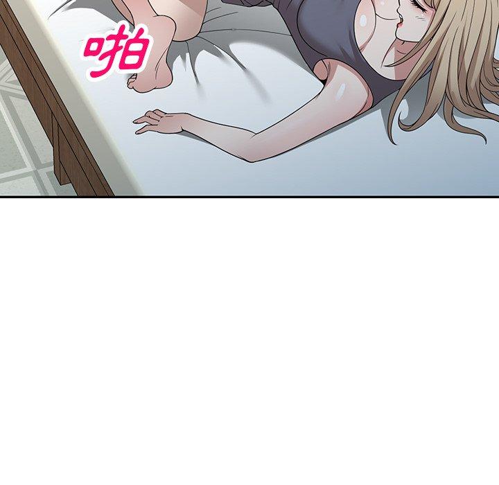 掠夺的滋味第48话