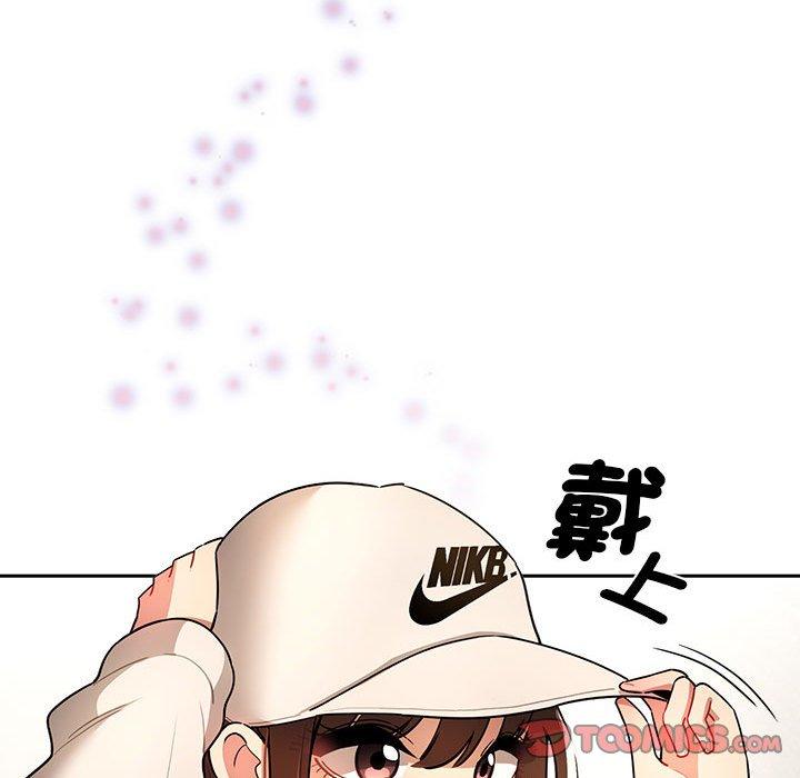 疫情期间的家教生活第76话