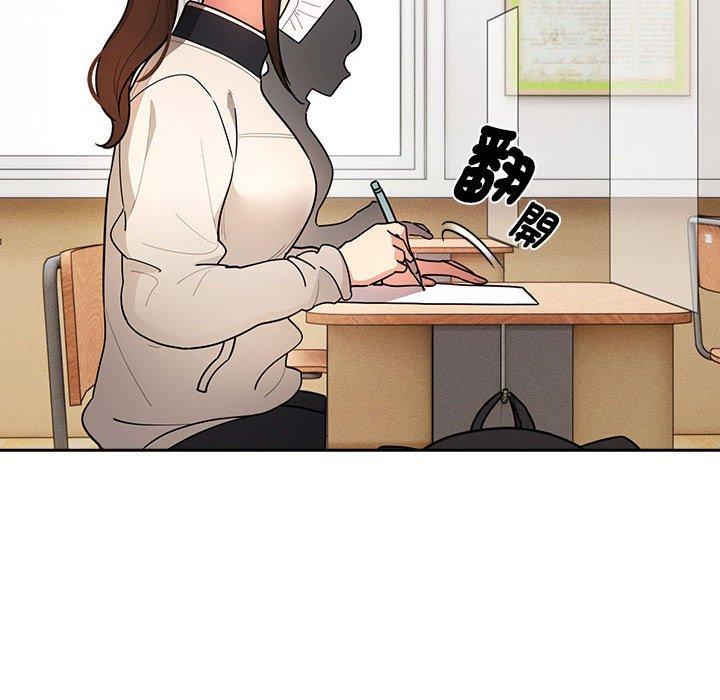 疫情期间的家教生活第76话