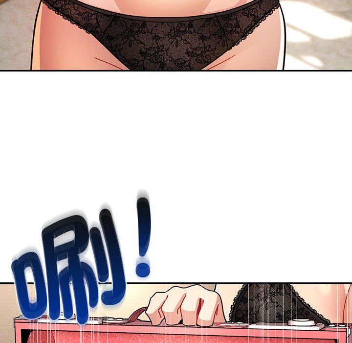 疫情期间的家教生活第76话