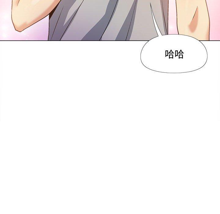 恋爱信仰第22话