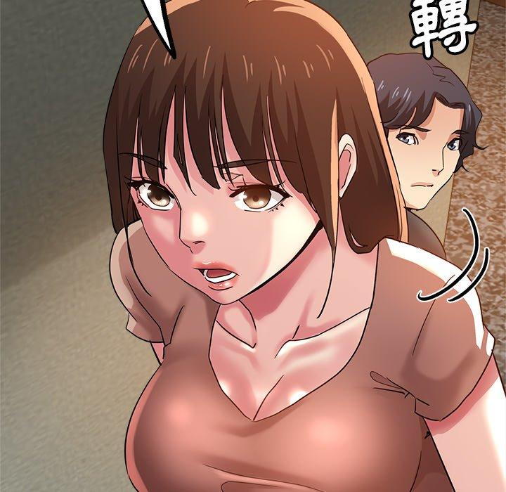 瑜珈初体验第26话