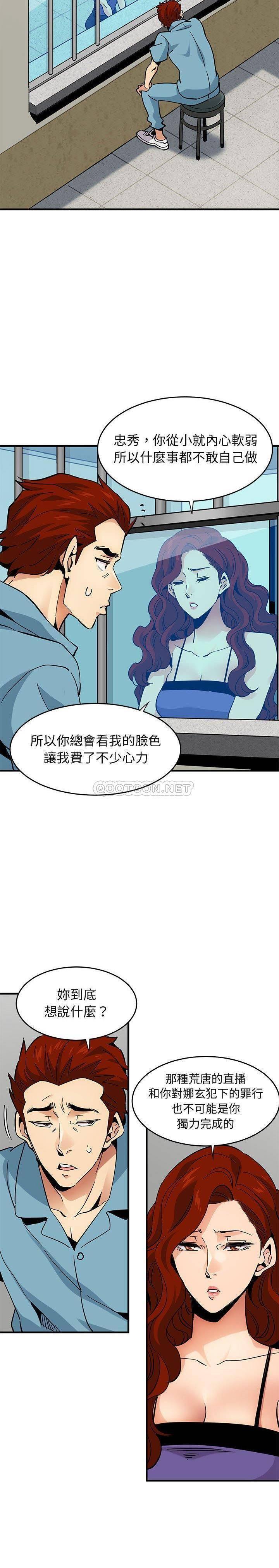10.jpg