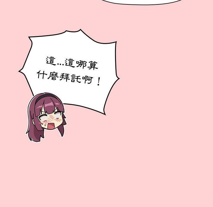 127.jpg