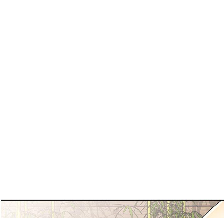 我的老婆是老师第9话