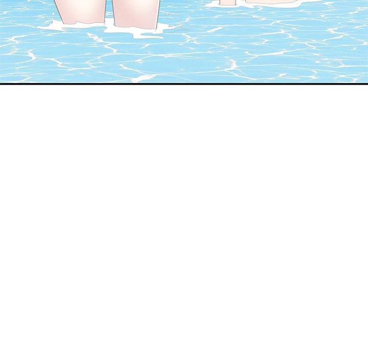 我的老婆是老师第9话