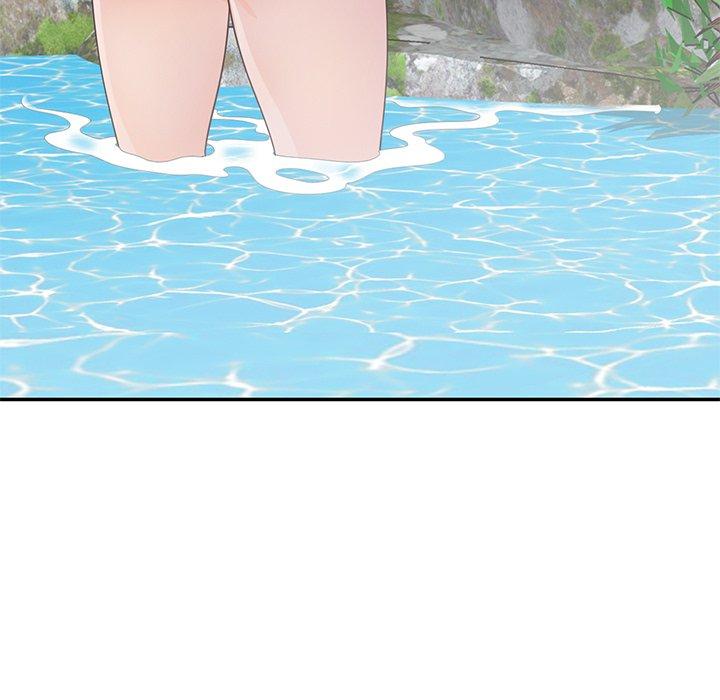 我的老婆是老师第9话