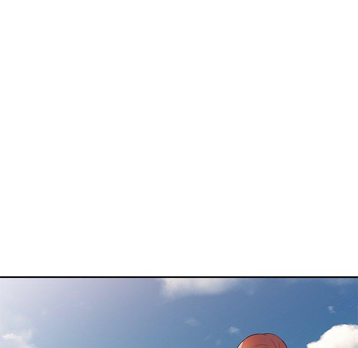 我的老婆是老师第9话