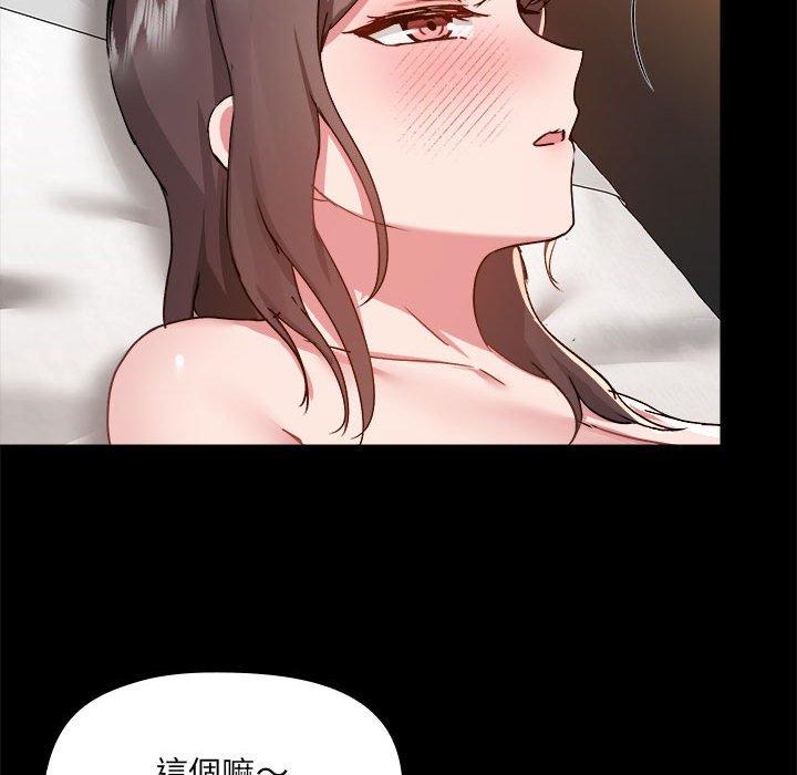 86.jpg