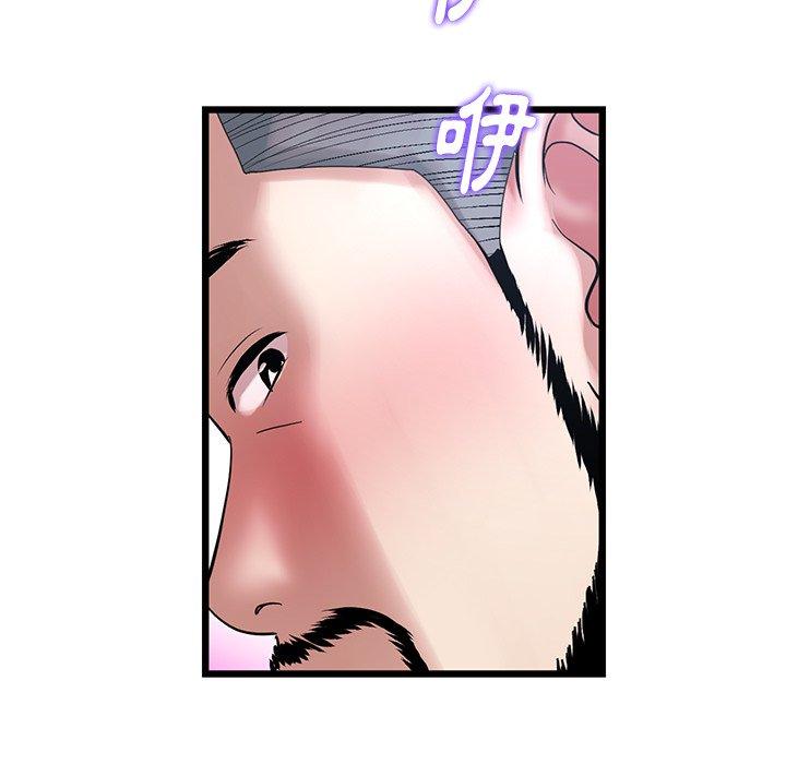 重逢的初恋是继母第13话