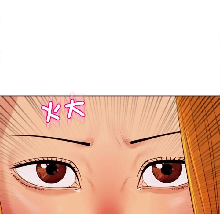 现成老爸第18话