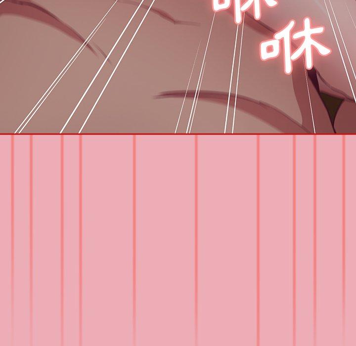 陌生的未婚妻第36话