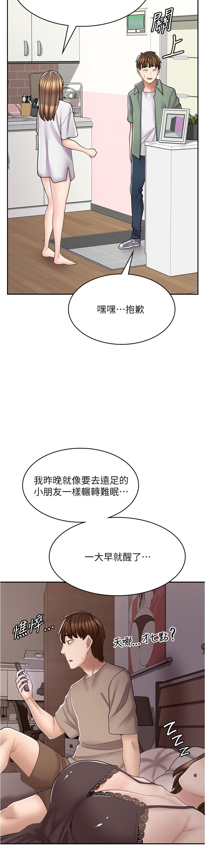 42.jpg