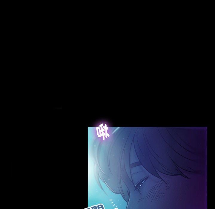 寄生教授家 - 第1話6.jpg,寄生教授家 - 第1話6,寄生教授家 - 第1話
