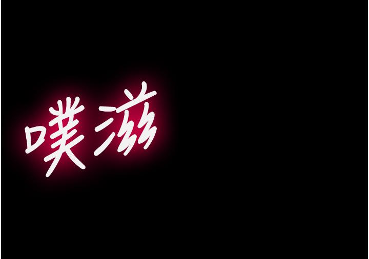 我的兵变女友第22话-在客厅原地开战