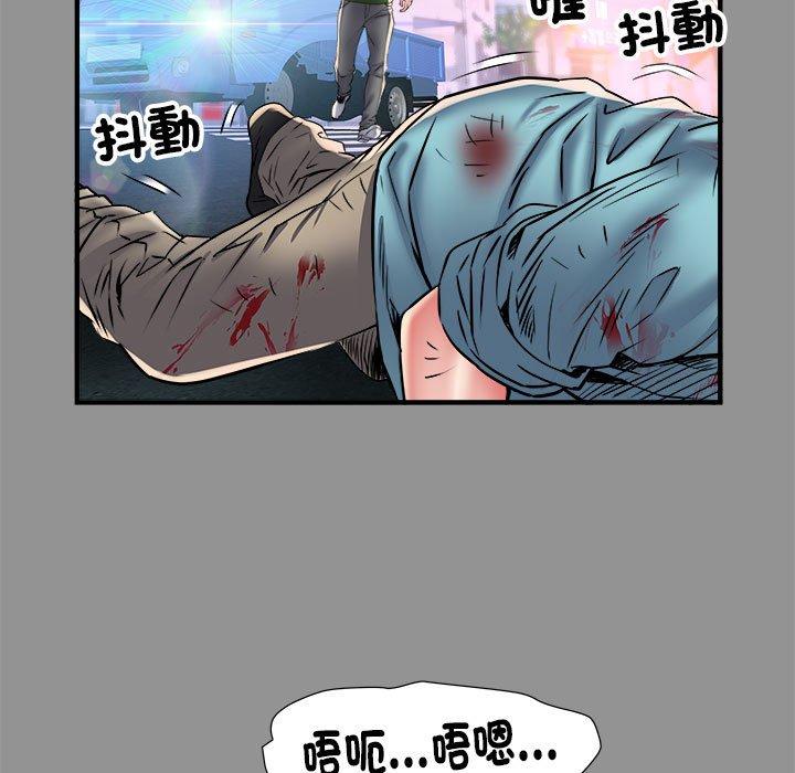 不良二等兵第39话