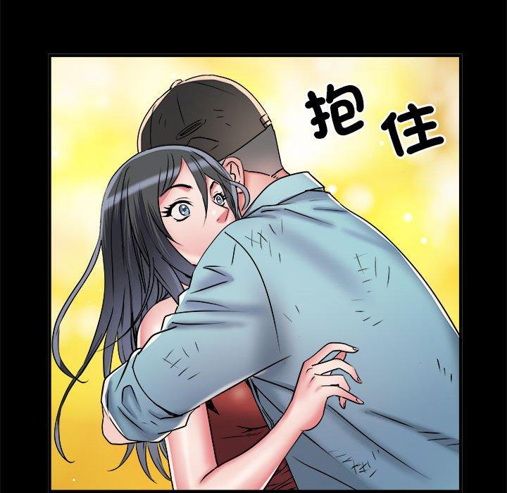不良二等兵第39话