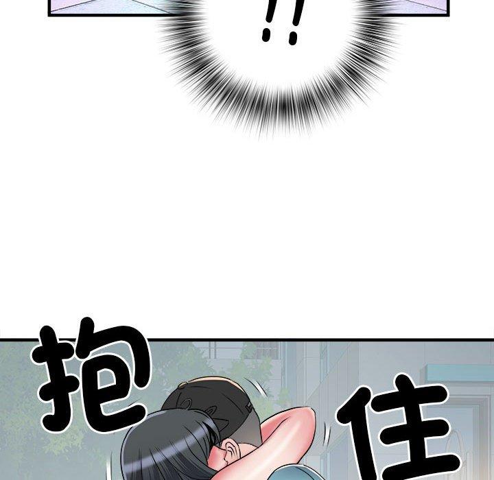 不良二等兵第39话