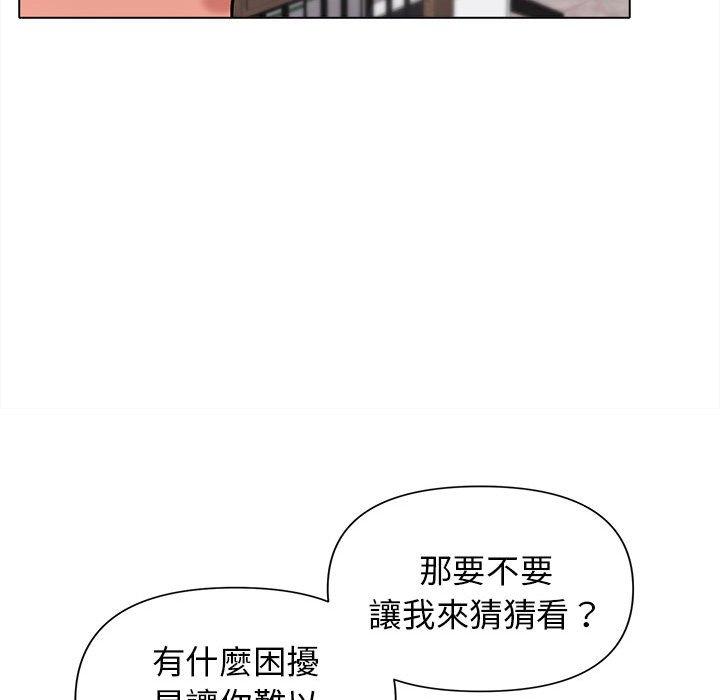 116.jpg