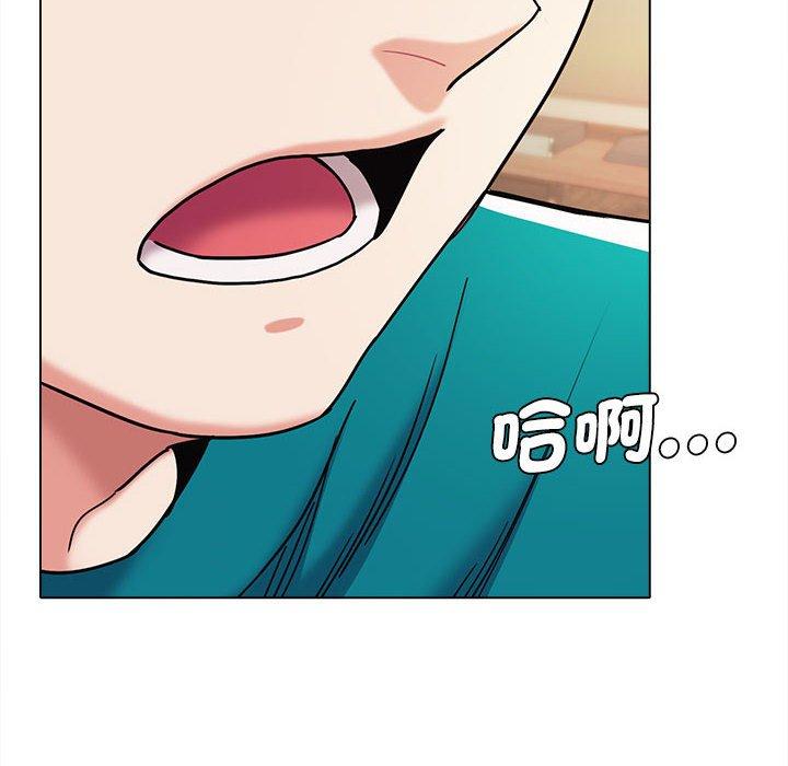 大学生活就从社团开始第50话