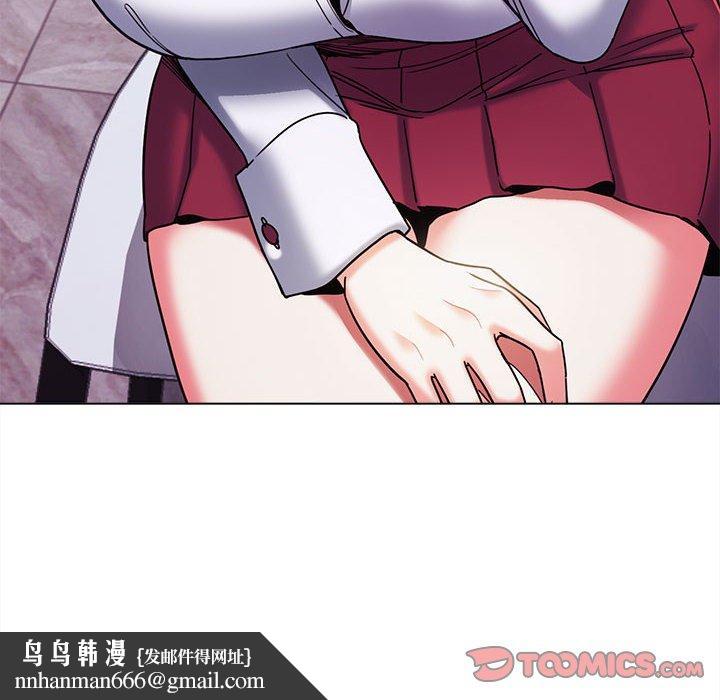 大学生活就从社团开始第50话