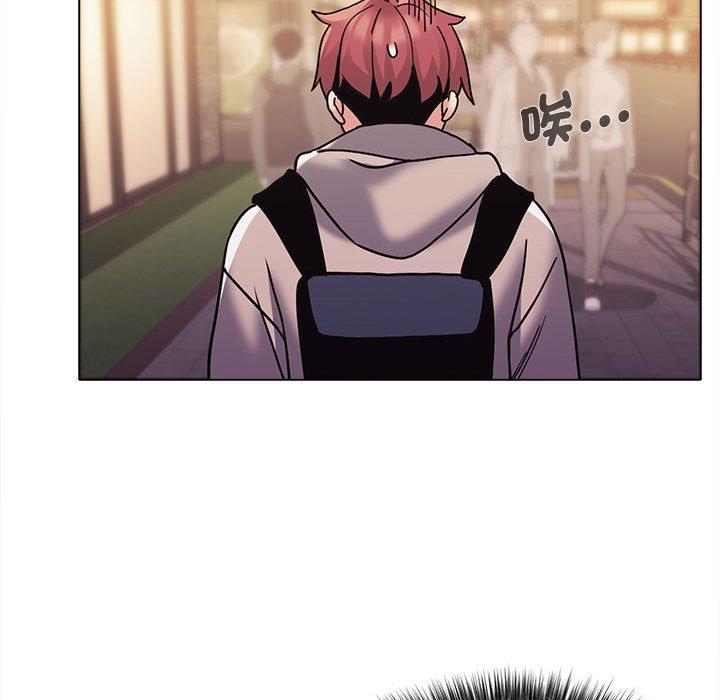 大学生活就从社团开始第50话