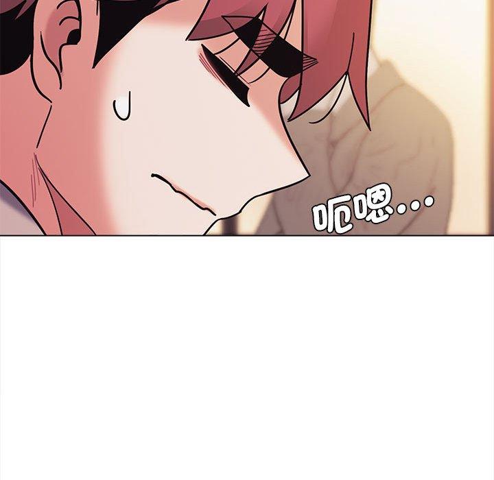 大学生活就从社团开始第50话