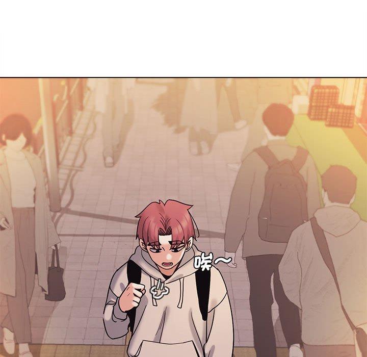 大学生活就从社团开始第50话